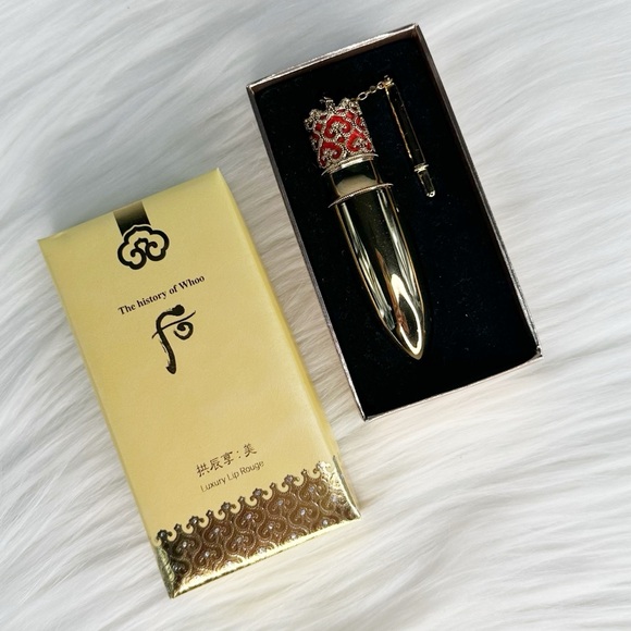 The History of Whoo Other - Rosy Coral Luxury Lipstick
